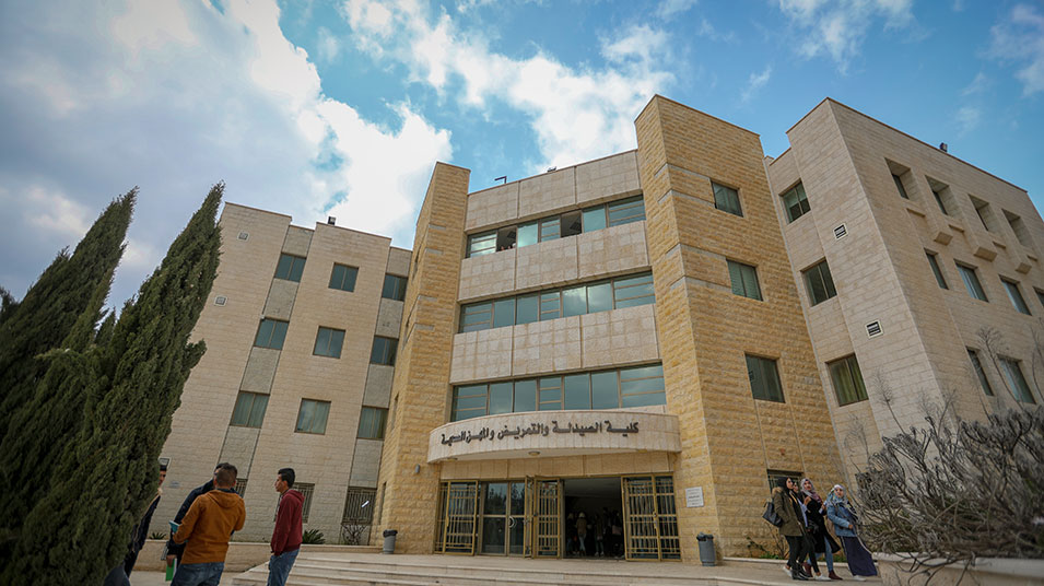 جامعة بيرزيت تحصل على اعتماد برنامج ماجستير تمريض الأورام جامعة بيرزيت
