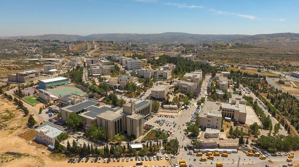 جامعة بيرزيت تواصل تقديم المنح والمساعدات المالية لطلبتها Birzeit University