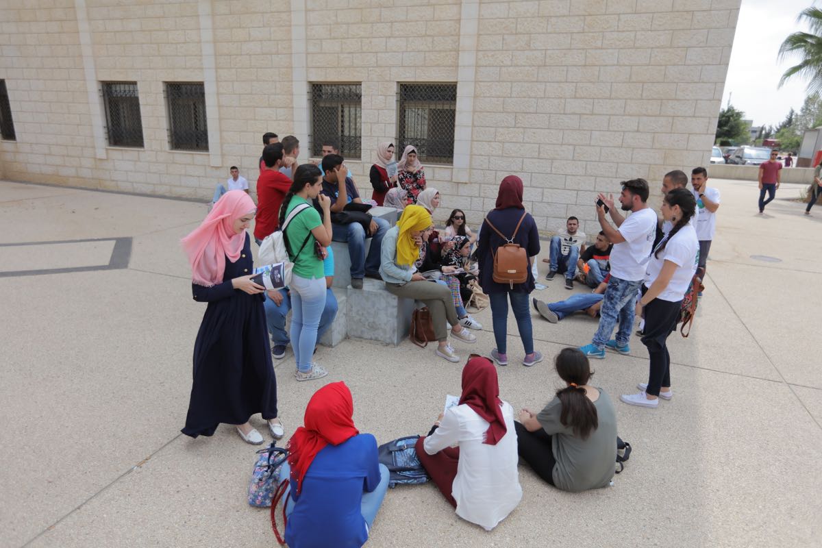 اليوم الثالث Birzeit University