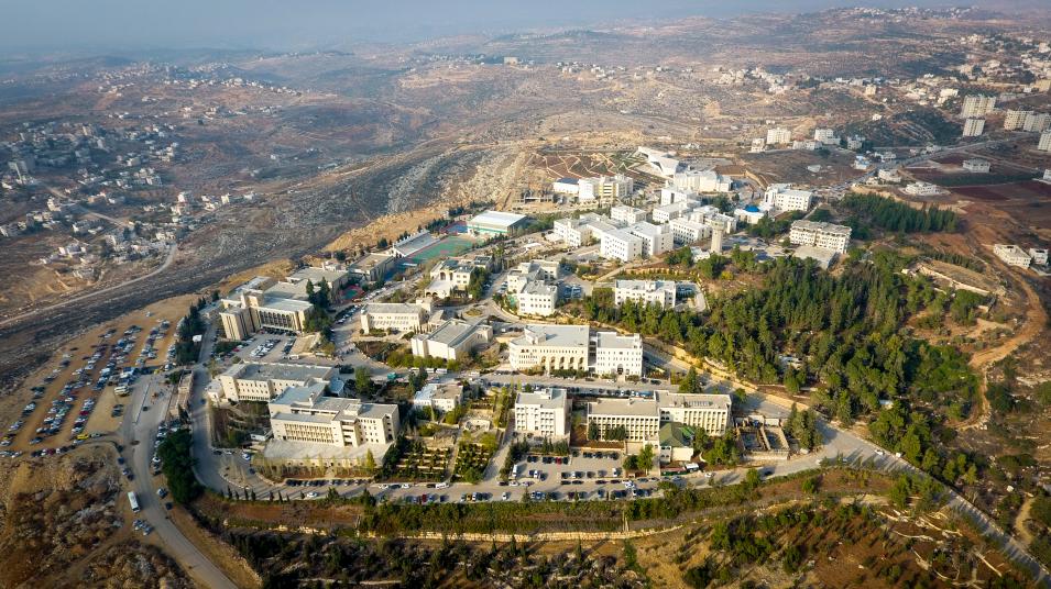 جامعة بيرزيت الأولى فلسطينيا بحسب تصنيف يستند لمعطيات Google Scholar Birzeit University