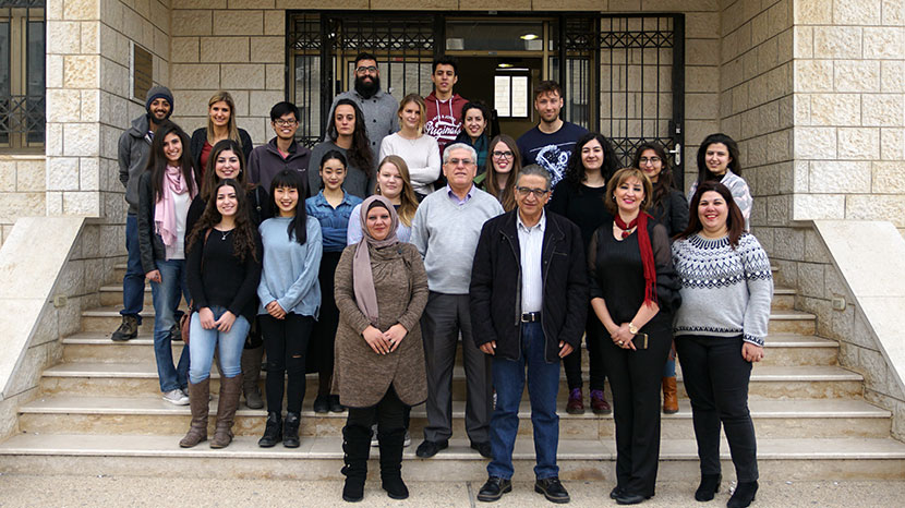 Lanet xotinim it uslubi