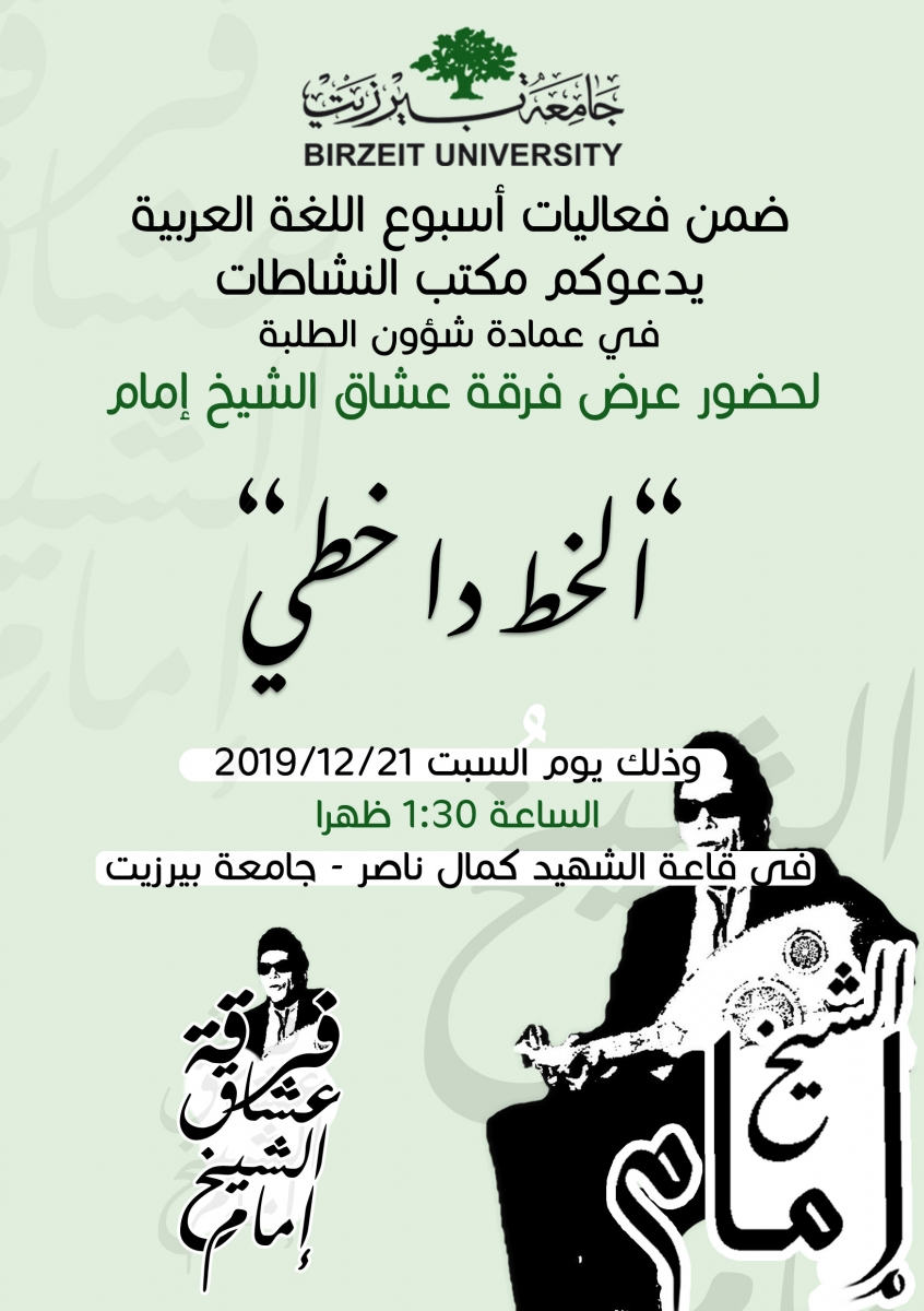 كتاب قل وداعا katubi1 blogspot com تحميل رواية حب في زمن الجاهلية pdf فهد العودة مكتبة زاد