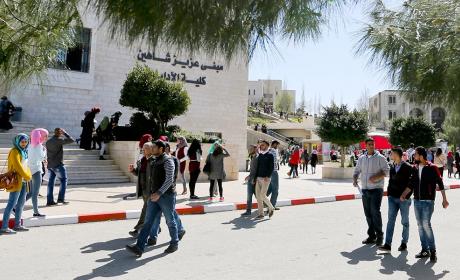 الكليات جامعة بيرزيت