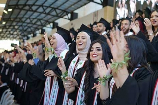 حفل التخريج السنوي جامعة بيرزيت