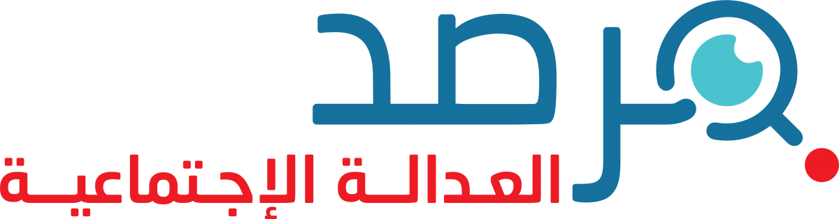 logo-marsad